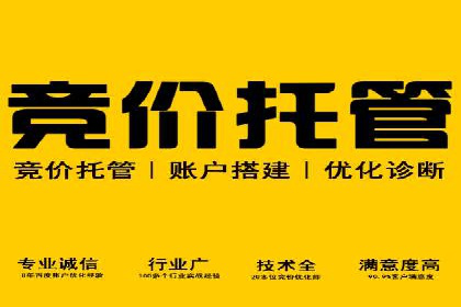不同行业如何利用信息流推广开户？——案例解读